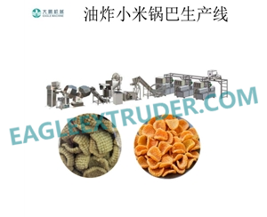 小米鍋巴生產(chǎn)設(shè)備，苦蕎鍋巴生產(chǎn)線，鍋巴加工設(shè)備